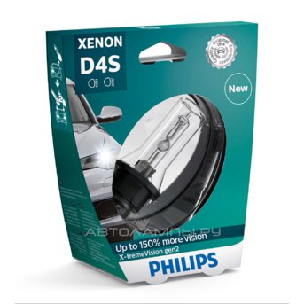 D4S 42V-35W (P32d-5)  5000K X-tremeVision gen 2 (Philips) 42402XV2S1