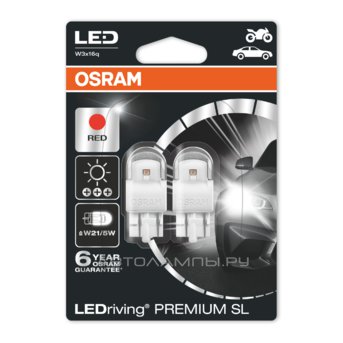 W21/5W 12V-LED 1,5W (W3x16q) ( 2.) Red LEDriving premium 7915R-02B